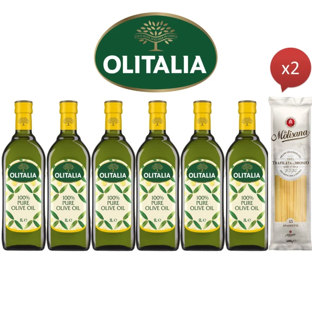 【Olitalia 奧利塔】超值純橄欖油禮盒組1000mlx6瓶(+贈Molisana茉莉義大利直麵500gx2包)