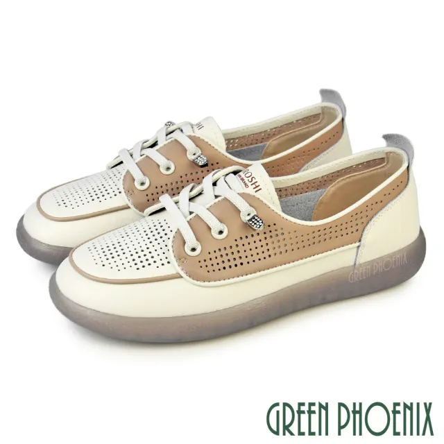 【GREEN PHOENIX 波兒德】女鞋 休閒鞋 懶人鞋 小白鞋 真皮 直套式 免綁鞋帶(淺棕、米色)