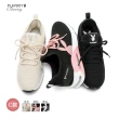 【PLAYBOY】運動休閒/氣墊飛織休閒鞋(多款任選)