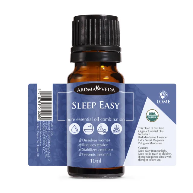 【Aroma•veda艾蘿蔓】深眠有機複方精油10ml(美國官方有機認證)