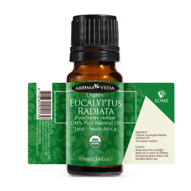 【Aromaveda 艾蘿蔓】有機澳洲尤加利精油10ml(美國官方有機認證呼吸通暢、醒腦)