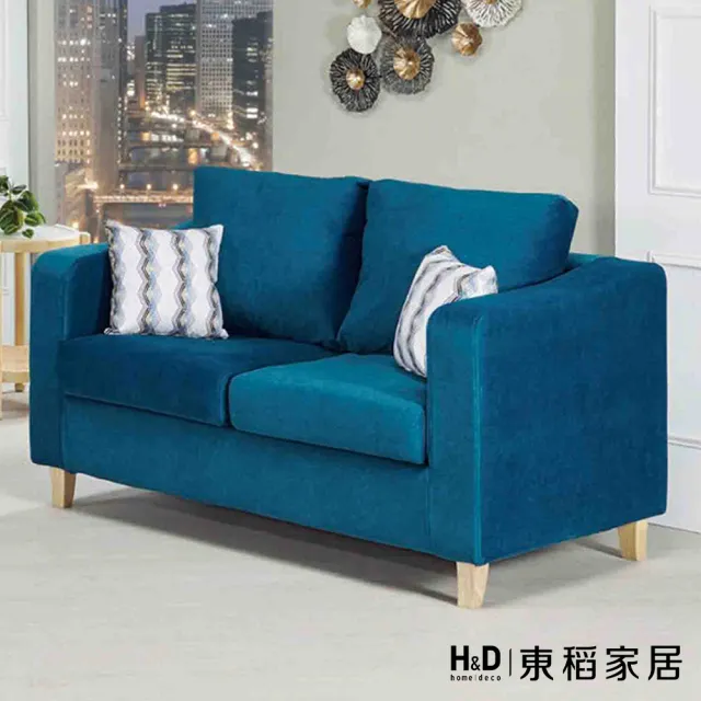 【H&D 東稻家居】二人座藍色貓抓布沙發(TJS1-08182 雙人沙發)