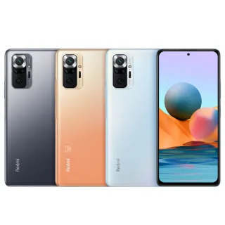 【小米】A級福利品 Redmi Note 10 Pro 6.67吋(6GB/128GB)