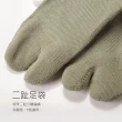 【Waken】4雙組 精梳棉網眼氣墊二趾襪(兩趾襪/襪子/y拖 馬拉松襪/機能襪/運動襪/繞境夾腳拖專用/競走/超馬)