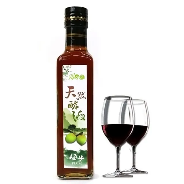 【風之果】100%純釀天然梅子酵液2入組(250ml/瓶)