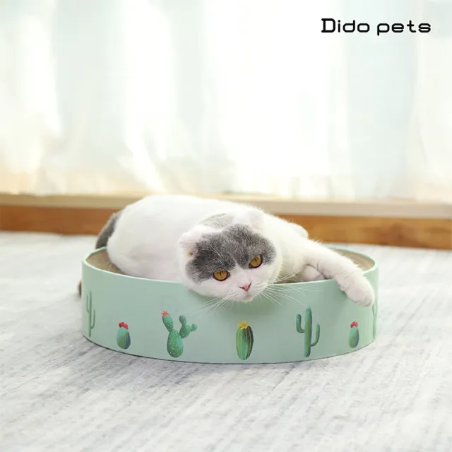 【Dido pets】圓型瓦楞紙貓抓板 貓窩 L號(PT181)