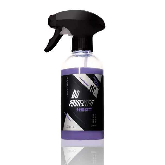 【防御工事】T-FENCE 封體特工 QD封體陶瓷玻璃鍍膜噴霧300ml