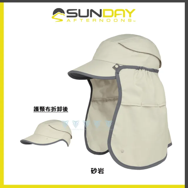 【Sunday Afternoons】抗UV可拆折輕量透氣鴨舌帽 Sun Guide Cap(抗UV/防曬帽/輕量/透氣/夏天)