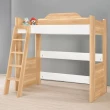 【MUNA 家居】卡爾3.7尺高架床/共兩方向(單人床 上下舖 雙層床 床架)