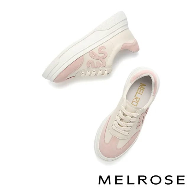 【MELROSE】美樂斯 質感俏皮 LOGO牛皮綁帶厚底休閒鞋(粉)