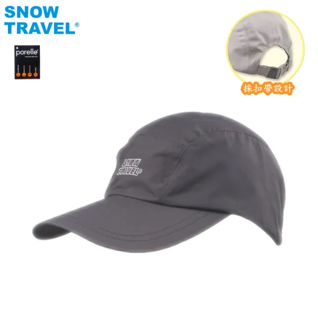 【SNOWTRAVEL】AH-5 英國進口PORELLE防水透氣棒球帽(防曬/遮陽/戶外/休閒/棒球帽)