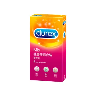 【Durex杜蕾斯】綜合裝衛生套6入(保險套/保險套推薦/衛生套/安全套/避孕套/避孕)