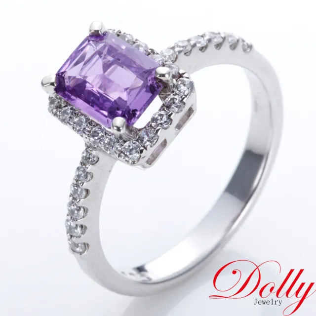 【DOLLY】1.40克拉 無燒斯里蘭卡薰衣草紫色藍寶石18K金鑽石戒指(014)