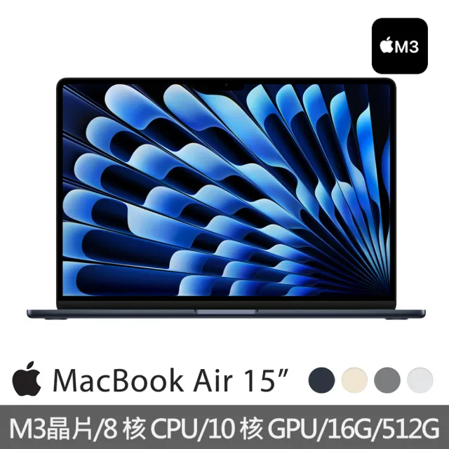 【Apple】微軟365個人版★MacBook Air 15.3吋 M3 晶片 8核心CPU 與 10核心GPU 16G/512G SSD