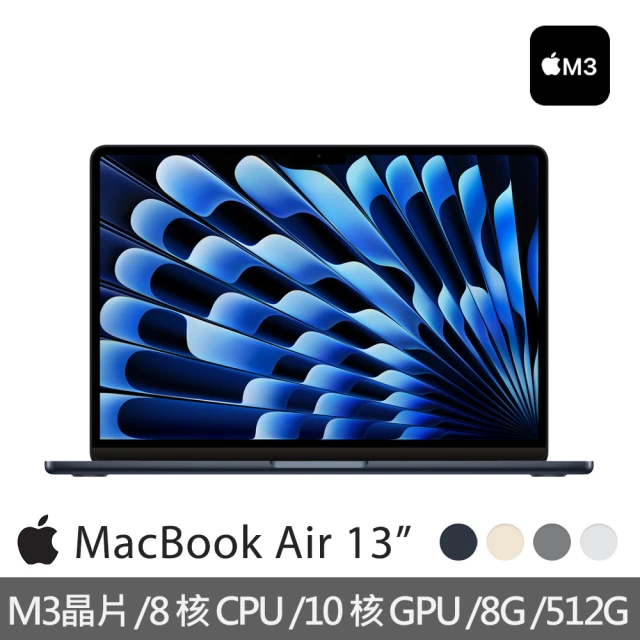 Apple MacBook Air 13.6吋 M3 晶片 