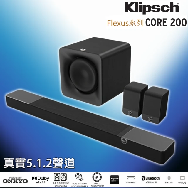 Klipsch Flexus Core 100+SURR10