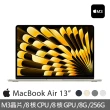 【Apple】MacBook Air 13.6吋 M3 晶片 8核心CPU 與 8核心GPU 8G/256G SSD