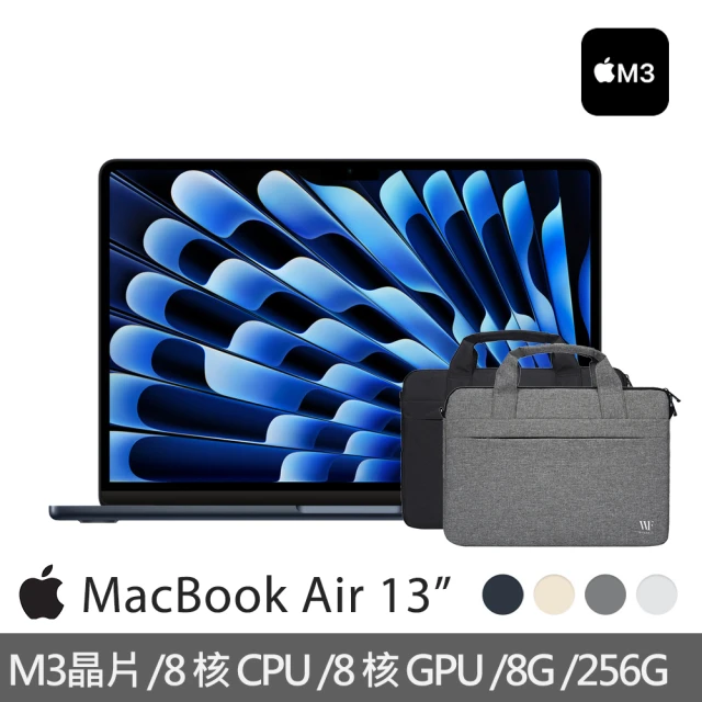 AppleApple 手提電腦包★MacBook Air 13.6吋 M3 晶片 8核心CPU 與 8核心GPU 8G/256G SSD