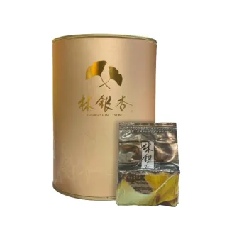 【Ginkgolin 林銀杏】銀杏粉圓罐100g(100gX1包)