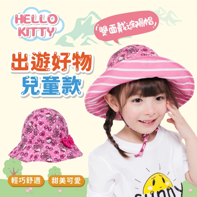 Lianne baby 台灣製保暖豆絨嬰兒帽新生兒帽(多花色