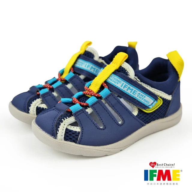 IFME 16.0-18.0cm 機能童鞋 排水系列(IF20-434802)