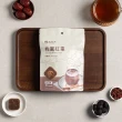 【糖鼎】黑糖茶磚-桂圓紅棗x1包(30g x7顆/包)