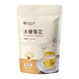 【糖鼎】黑糖茶磚-冰糖菊花x1包(30g x13顆/包)