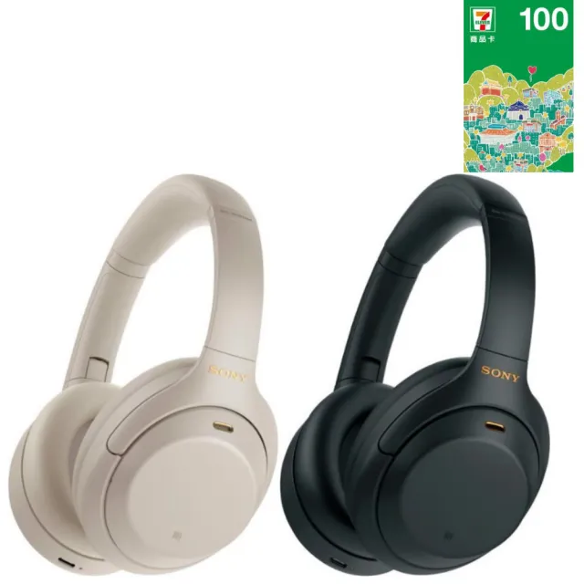 【SONY 索尼】WH-1000XM4 無線藍芽降噪耳罩式耳機(台灣公司貨)
