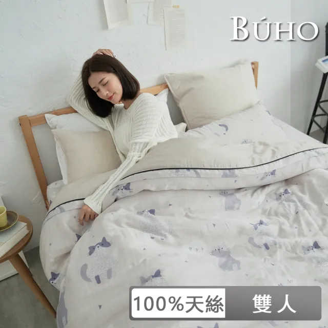 【2026】薄被單推薦10款高評價薄被單品牌排行 | BALIMAN情報局