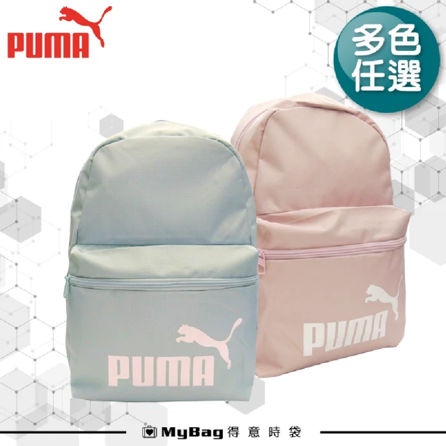 PUMA 後背包 Phase 運動背包 經典LOGO 雙肩包 079943 得意時袋