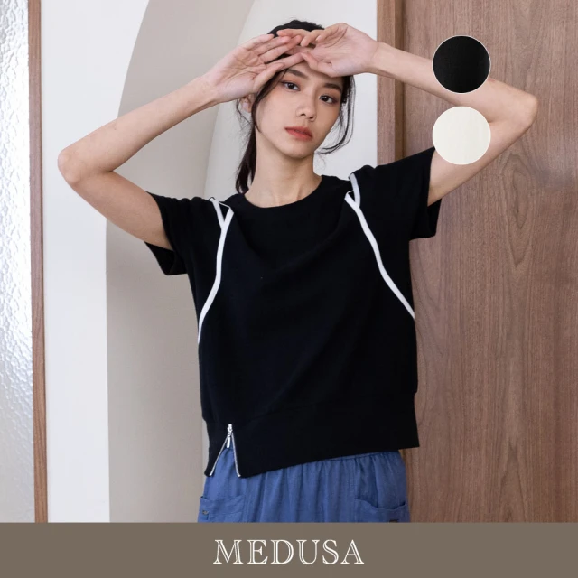 MEDUSA 曼度莎 現貨-肩鏤空棉質滾邊上衣 - 2色（M-XL）｜女休閒上衣 短袖上衣(305-53601)