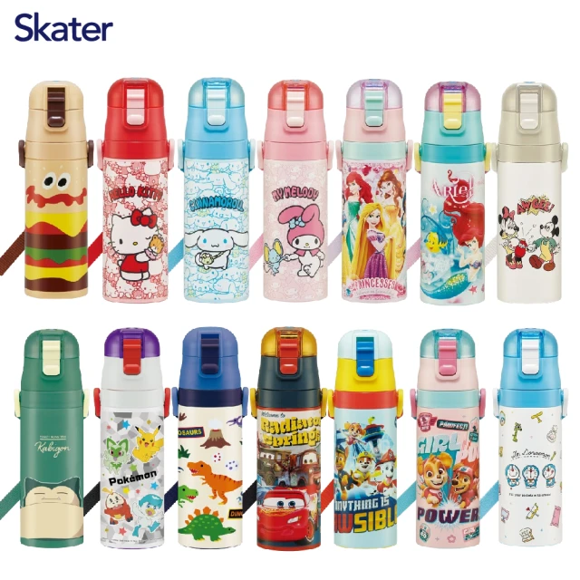 【Skater】不鏽鋼直飲保溫兒童水壺(470ml 真空設計)