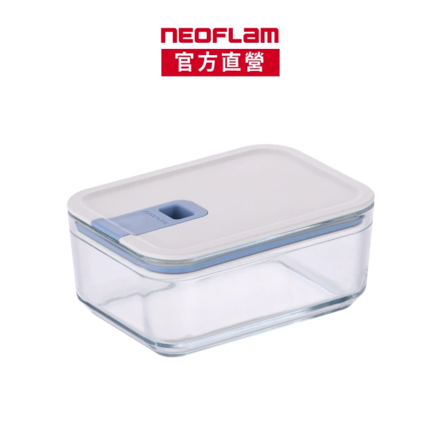 NEOFLAM Perfect Seal系列玻璃保鮮盒長方形750ml(可堆疊/耐熱400°C)