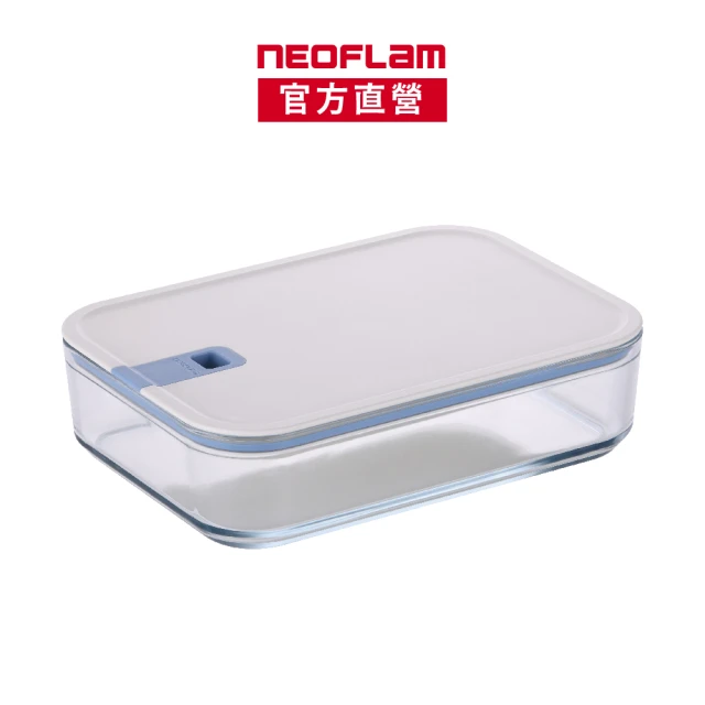 【NEOFLAM】Perfect Seal系列玻璃保鮮盒長方形2300ml(可堆疊/耐熱400°C)