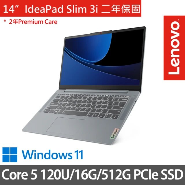 LenovoLenovo 14吋Core™ 5輕薄AI筆電(IdeaPad Slim 3i 83E5000GTW/Core 5 120U/16G/512G SSD/W11/灰)