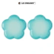 【Le Creuset】瓷器花型盤-大-2入(薄荷綠)