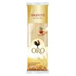 【Olitalia 奧利塔】葡萄籽油500mlx6瓶-禮盒組(+贈ORO義大利直麵500gx1包)