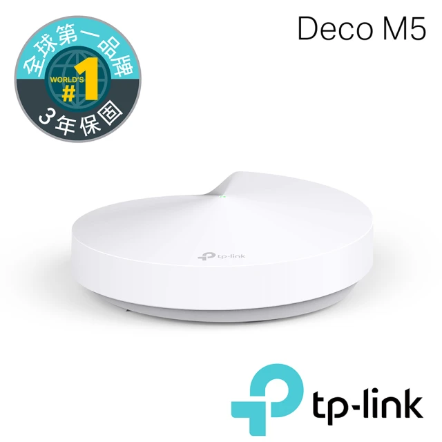 TP-Link 2入組-Deco M4 Mesh無線網路wi