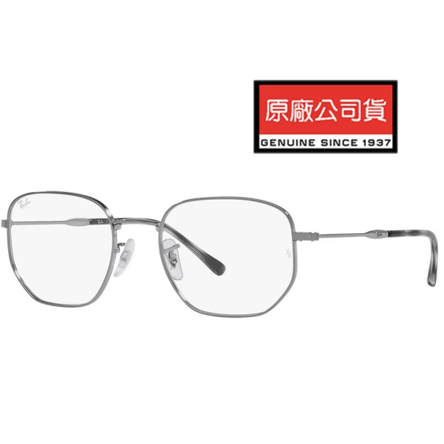 SEROVA 方框光學眼鏡 張藝興配戴款(共4色#SP988