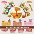 【MOS摩斯漢堡】日式咖哩包200gx18入(牛肉/豬肉/雞肉;口味任選)