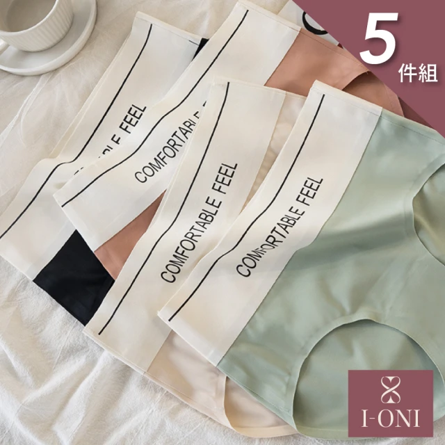 I-ONI 愛歐妮I-ONI 愛歐妮 5件-一片式剪裁英文字母褲頭冰絲內褲(M-XL/顏色隨機/中腰內褲)