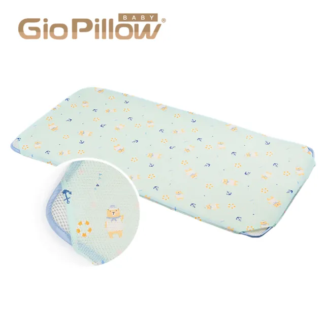 【GIO Pillow】床邊床 51×85cm 智慧二合一有機棉透氣嬰兒床墊 XS號(透氣床墊 可水洗床墊 嬰兒床墊 彌月禮)