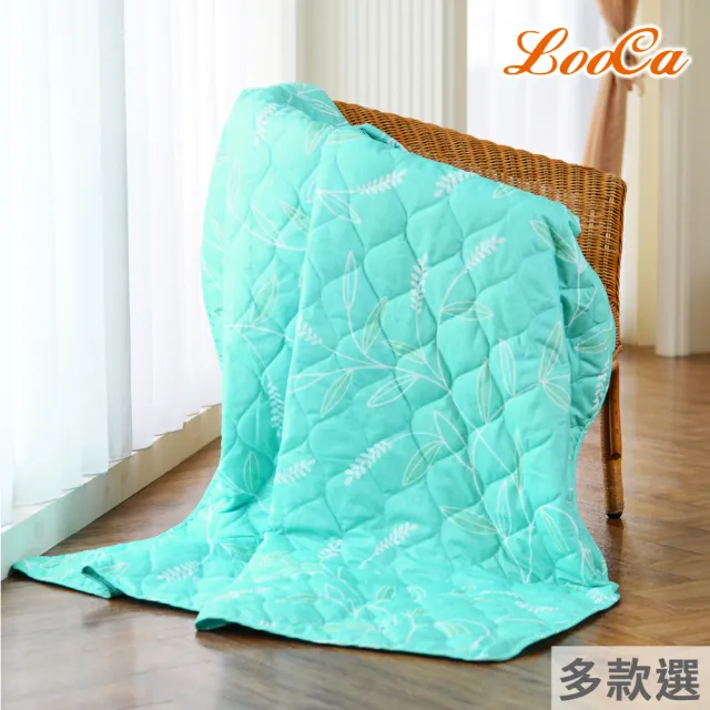 【LooCa】石墨烯空調四季被150x180cm(任選1+1★任選-出清)
