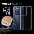 【VXTRA】vivo Y100 5G 防摔氣墊手機保護殼