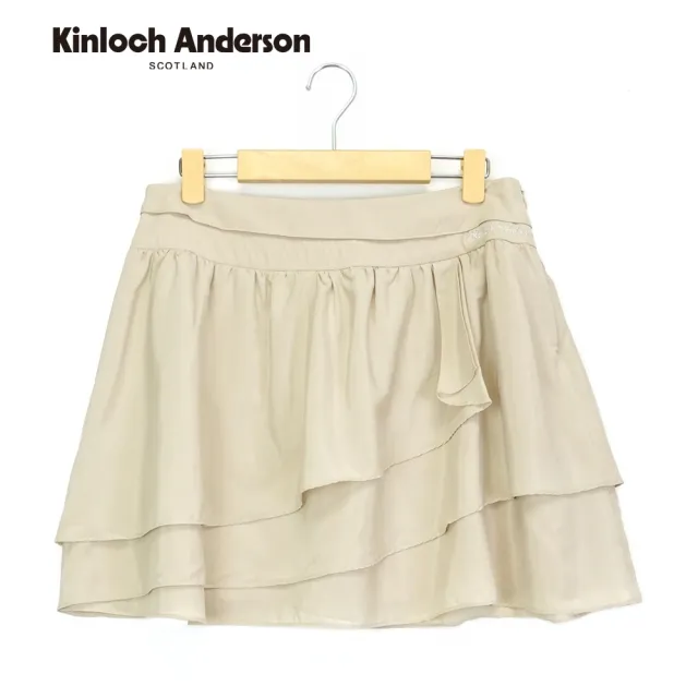 【Kinloch Anderson】斜邊波浪層次造型設計短裙 金安德森女裝(KA0384009)