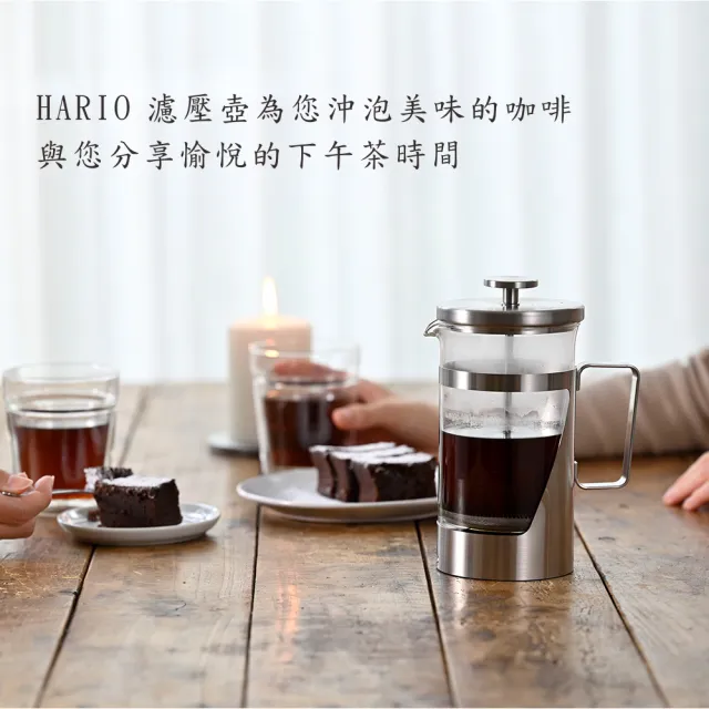 【HARIO】胖胖銀茶咖啡兩用濾壓壺600ml / THSV-4-HSV(不鏽鋼 雙重濾網)