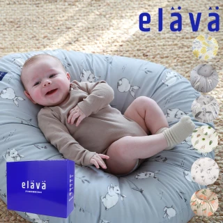 【Elava】韓國 多功能甜甜圈互動枕禮盒 枕芯+枕套 - 雙面款(多款可選)