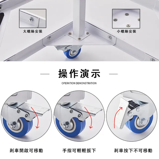 【SUNHO三禾】加厚洗衣機底座 可移動雙層支架 可伸縮調節洗衣機台座托架(洗衣機底座 雙層4剎車23公分高)