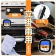 【食品控溫】多功能數位顯示探針溫度計(觸控式螢幕 烘焙 烤箱 烤肉 電子溫度計 水溫計 油溫計)
