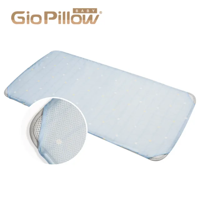 【GIO Pillow】中床 60×120cm 智慧二合一有機棉透氣嬰兒床墊 M號(透氣床墊 可水洗床墊 嬰兒床墊 彌月禮)